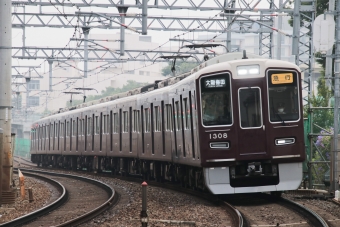 阪急電鉄 阪急1300形(Tc) 1308 鉄道フォト・写真 by たごさくさん 南方駅 (大阪府)：2024年07月03日06時ごろ