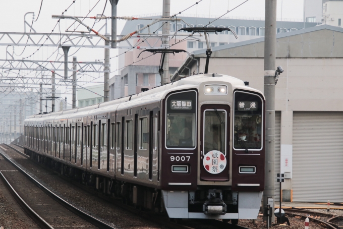 鉄道フォト・写真：阪急電鉄 阪急9000系電車 9007 十三駅 鉄道フォト・写真 by たごさくさん - 撮影日 2024/07/03 07:12