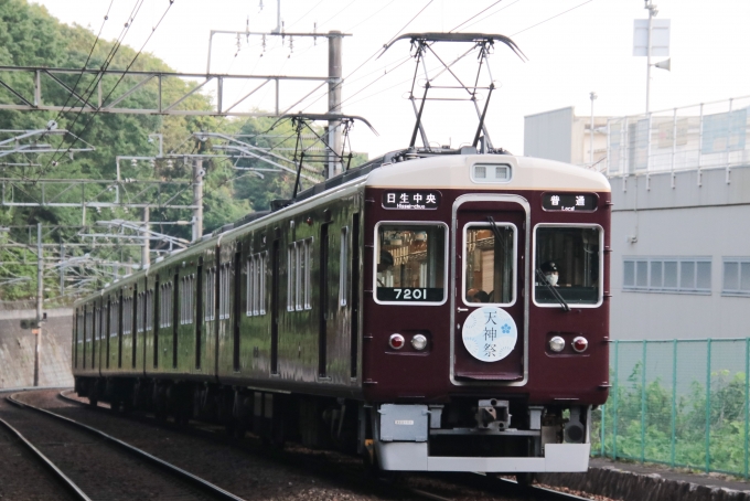 鉄道フォト・写真：能勢電鉄7200系電車 7201 平野駅 (兵庫県) 鉄道フォト・写真 by たごさくさん - 撮影日 2024/07/03 18:45