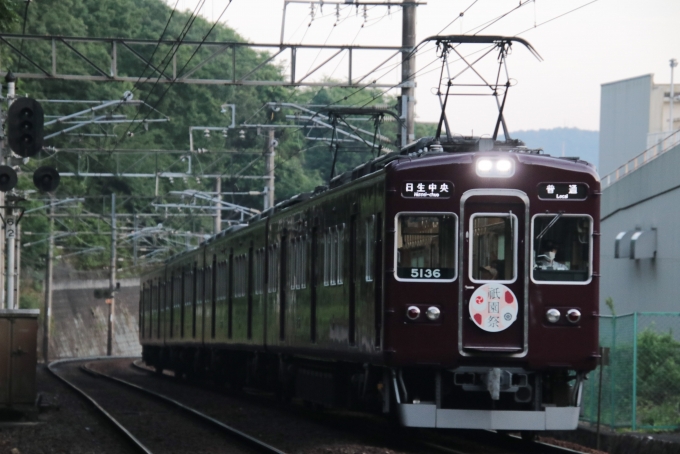 鉄道フォト・写真：能勢電鉄5100系電車 5136 平野駅 (兵庫県) 鉄道フォト・写真 by たごさくさん - 撮影日 2024/07/03 18:54