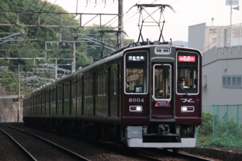 阪急電鉄 阪急8000形(Mc) 日生エクスプレス(特急) 8004 鉄道フォト・写真 by たごさくさん 平野駅 (兵庫県)：2024年07月03日18時ごろ