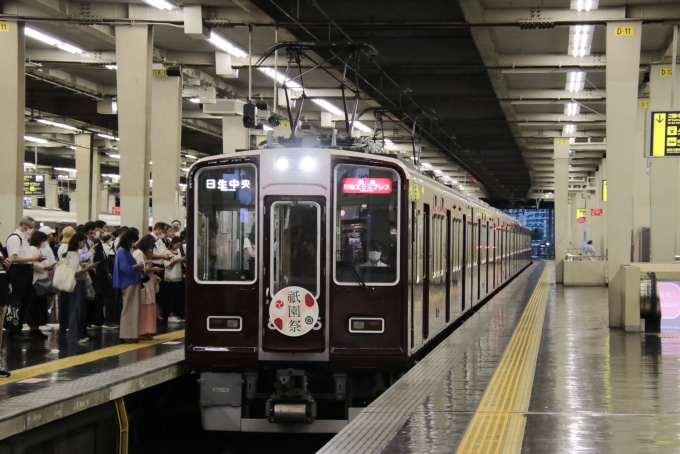 鉄道フォト・写真：阪急電鉄 阪急8000系電車 日生エクスプレス 8005 大阪梅田駅 (阪急) 鉄道フォト・写真 by たごさくさん - 撮影日 2024/07/05 19:11