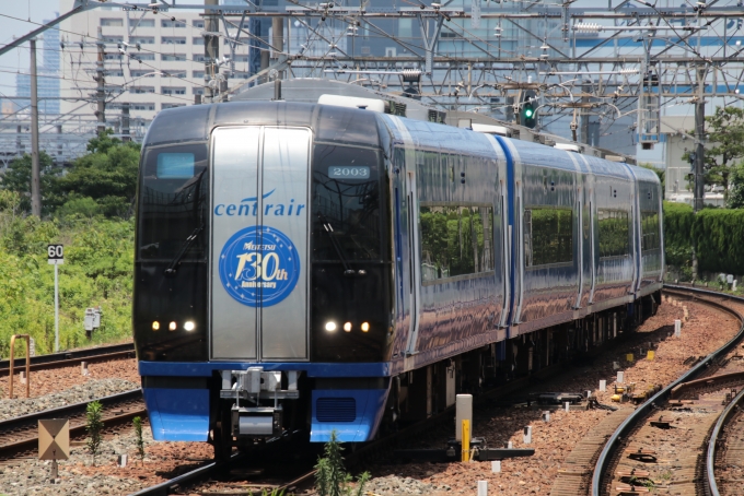 鉄道フォト・写真：名古屋鉄道 名鉄2000系電車 2003 神宮前駅 鉄道フォト・写真 by たごさくさん - 撮影日 2024/07/07 12:27