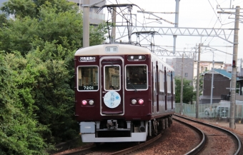 能勢電鉄7200形(Mc) 7201 鉄道フォト・写真 by たごさくさん 滝山駅：2024年07月08日18時ごろ