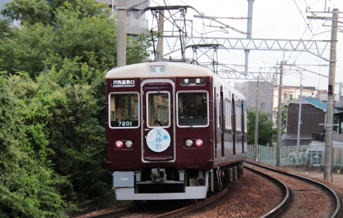 鉄道フォト・写真：能勢電鉄7200系電車 7201 滝山駅 鉄道フォト・写真 by たごさくさん - 撮影日 2024/07/08 18:36