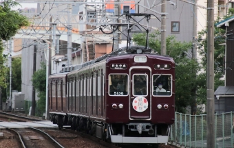 能勢電鉄5100系電車 5100形(Mc) 5136 鉄道フォト・写真 by たごさくさん 滝山駅：2024年07月08日18時ごろ