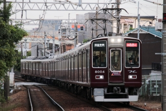 阪急電鉄 阪急8000形(Mc) 日生エクスプレス(特急) 8004 鉄道フォト・写真 by たごさくさん 滝山駅：2024年07月08日18時ごろ