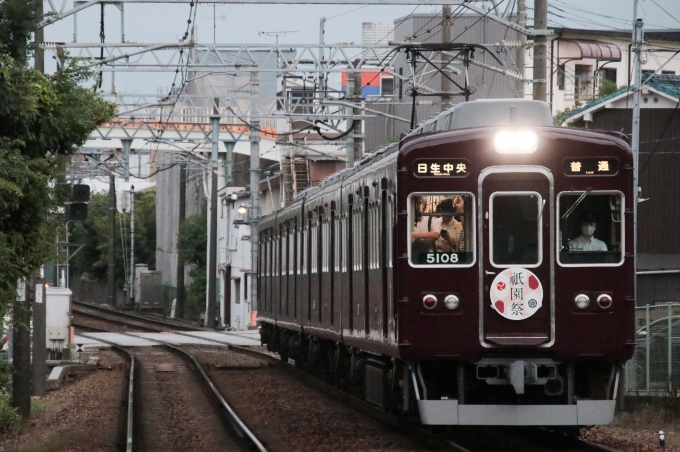 鉄道フォト・写真：能勢電鉄5100系電車 5108 滝山駅 鉄道フォト・写真 by たごさくさん - 撮影日 2024/07/11 18:58