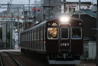 能勢電鉄1750形(Tc) 1757 鉄道フォト・写真 by たごさくさん 滝山駅：2024年07月11日19時ごろ