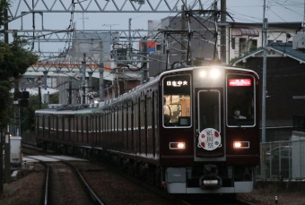 阪急電鉄 阪急8000系電車 8000形(Mc) 日生エクスプレス(特急) 8004 鉄道フォト・写真 by たごさくさん 滝山駅：2024年07月11日19時ごろ