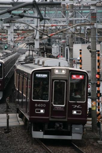 阪急電鉄 阪急8300系電車 8400形(Mc) 8400 鉄道フォト・写真 by たごさくさん 南方駅 (大阪府)：2024年07月14日16時ごろ