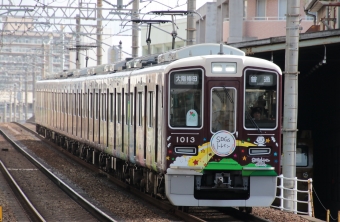 阪急電鉄 阪急1000系電車(2代) 1013 鉄道フォト・写真 by たごさくさん 十三駅：2024年07月16日08時ごろ