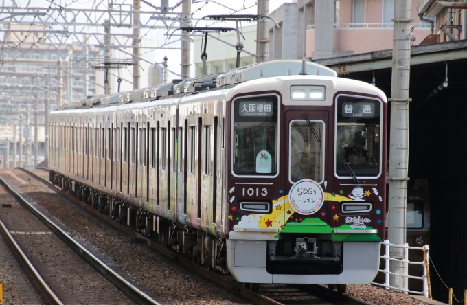 鉄道フォト・写真：阪急電鉄 阪急1000系電車(2代) 1013 十三駅 鉄道フォト・写真 by たごさくさん - 撮影日 2024/07/16 08:21