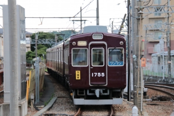 能勢電鉄1700系電車 1750形(Tc) 1755 鉄道フォト・写真 by たごさくさん 平野駅 (兵庫県)：2024年07月17日18時ごろ