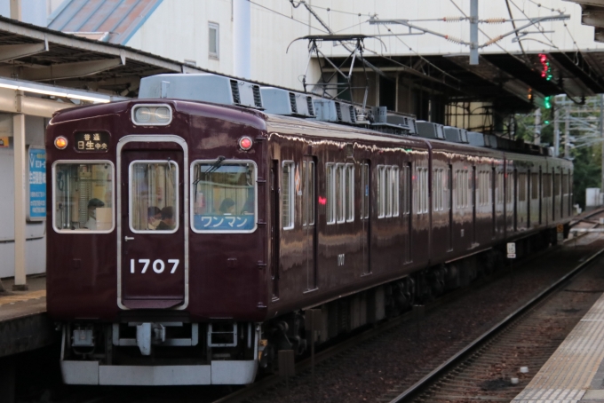 鉄道フォト・写真：能勢電鉄1700系電車 1707 平野駅 (兵庫県) 鉄道フォト・写真 by たごさくさん - 撮影日 2024/07/17 18:34