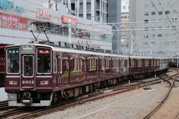 鉄道フォト・写真：阪急電鉄 阪急8000系電車 8002 大阪梅田駅 (阪急) 鉄道フォト・写真 by たごさくさん - 撮影日 2024/07/24 17:12