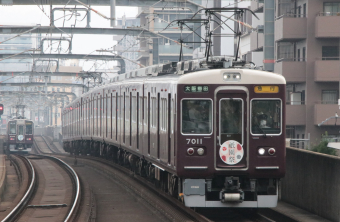 阪急電鉄 7011 鉄道フォト | レイルラボ(RailLab)