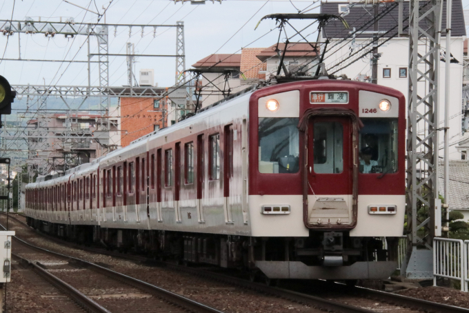 近畿日本鉄道 1246 (近鉄1233系) 車両ガイド | レイルラボ(RailLab)