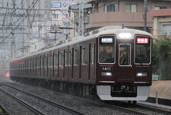 阪急電鉄 1411 (阪急1300系) 車両ガイド | レイルラボ(RailLab)