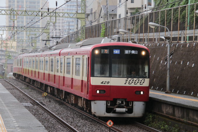 京急電鉄 1429 (京急1000形) 車両ガイド | レイルラボ(RailLab)