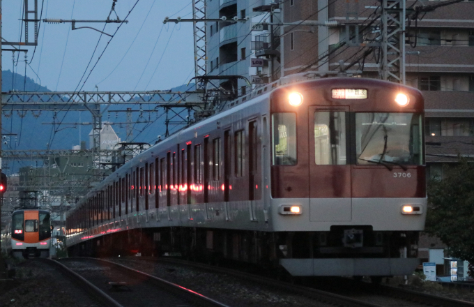 近畿日本鉄道 3706 (近鉄3200系) 車両ガイド | レイルラボ(RailLab)