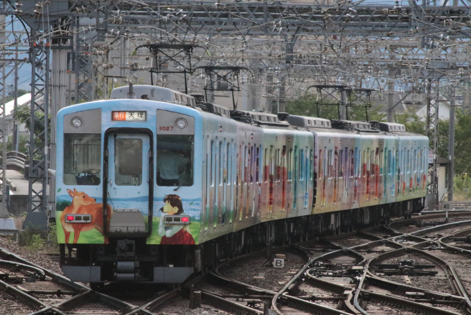 近畿日本鉄道 1027 (近鉄1026系) 車両ガイド | レイルラボ(RailLab)