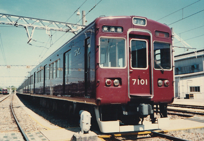 阪急7000系 7001F編成 (西宮車庫) 徹底ガイド | レイルラボ(RailLab)