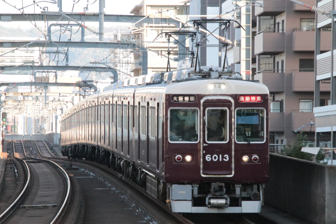 レイルロード　阪急電鉄 阪急電鉄 6453 (阪急6300系) 車両ガイド | レイルラボ(RailLab)