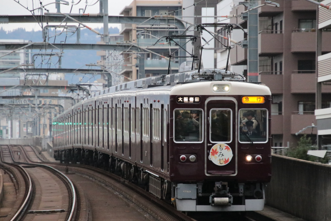 阪急6000系 6007F編成 (平井車庫) 徹底ガイド | レイルラボ(RailLab)