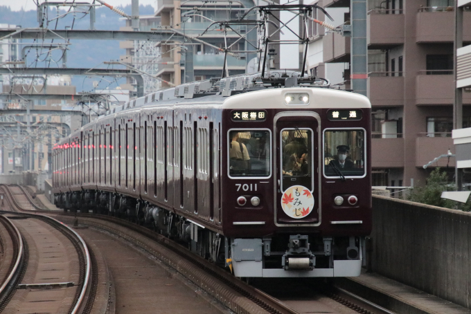 阪急電鉄 7011 (阪急7000系) 車両ガイド | レイルラボ(RailLab)