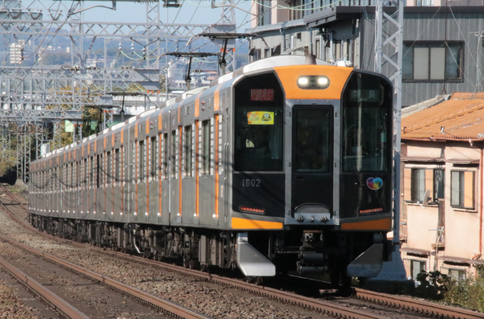 阪神電鉄 1602 (阪神1000系) 車両ガイド | レイルラボ(RailLab)