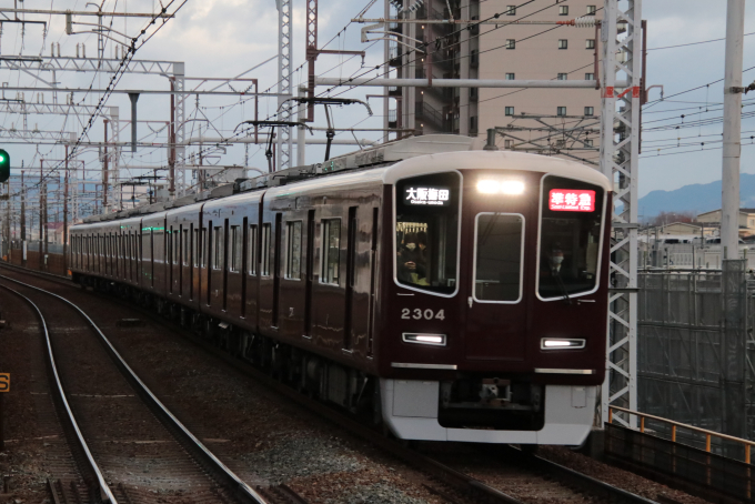阪急2300系電車 (2代) 徹底ガイド | レイルラボ(RailLab)