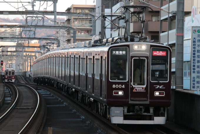 阪急電鉄 8004 (阪急8000系) 車両ガイド | レイルラボ(RailLab)