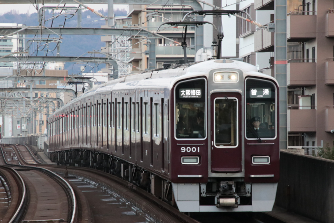 阪急9000系電車 徹底ガイド | レイルラボ(RailLab)