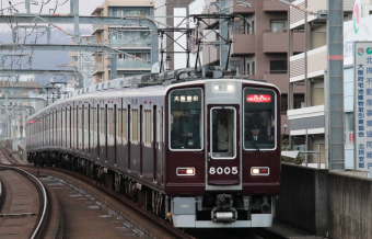 阪急電鉄 8005 (阪急8000系) 車両ガイド | レイルラボ(RailLab)