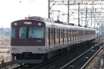 近畿日本鉄道 3703 (近鉄3200系) 車両ガイド | レイルラボ(RailLab)
