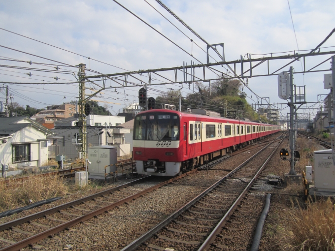 鉄道フォト・写真：京急電鉄 京急600形電車(3代) 603-8 金沢八景駅 (京急) 鉄道フォト・写真 by 城鉄本線☆日本旅さん - 撮影日 2023/03/22 14:51