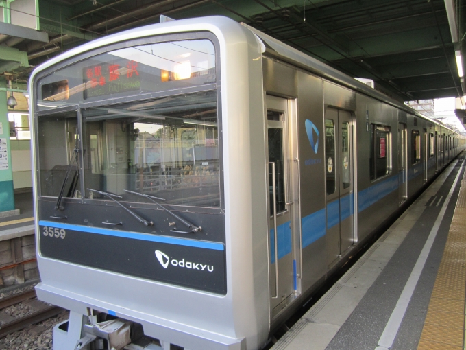 鉄道フォト・写真：小田急電鉄 小田急3000形電車(2代) 3559 六会日大前駅 鉄道フォト・写真 by 城鉄本線☆日本旅さん - 撮影日 2023/03/11 16:47