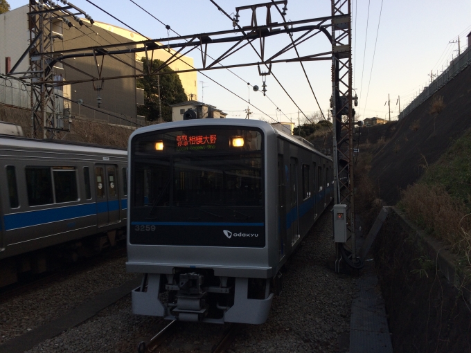 鉄道フォト・写真：小田急電鉄 小田急3000形電車(2代) 3259 善行駅 鉄道フォト・写真 by 城鉄本線☆日本旅さん - 撮影日 2023/03/11 17:04