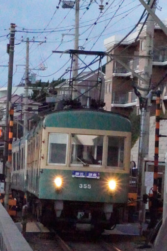 江ノ島鎌倉観光300形電車 鉄道フォト | レイルラボ(RailLab)