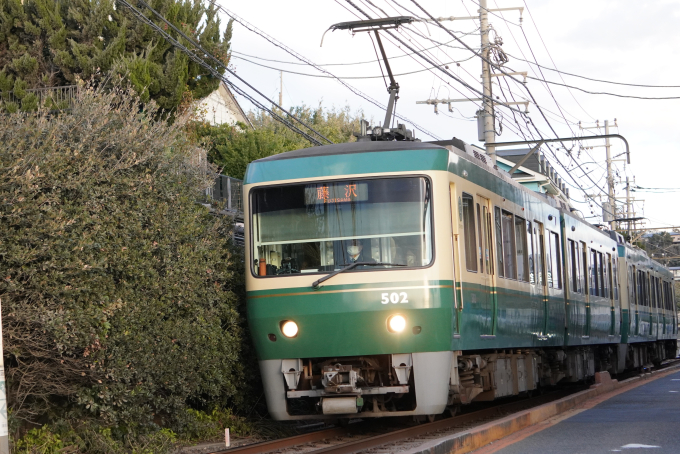 江ノ島電鉄500形電車(2代) 徹底ガイド | レイルラボ(RailLab)