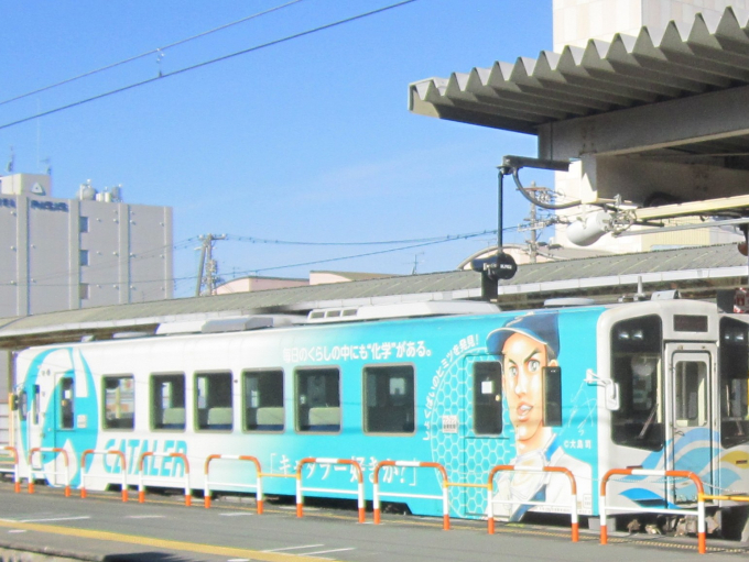 天竜浜名湖鉄道 TH2103 (TH2100形) 車両ガイド | レイルラボ(RailLab)