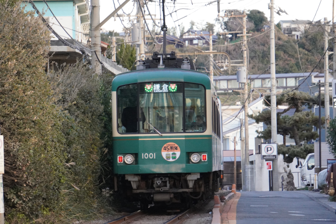 江ノ島電鉄タイプ1000と江ノ島バス5台セット 江ノ島電鉄タイプ1000と江ノ島バス5台セット 江ノ島電鉄タイプ1000と江ノ島
