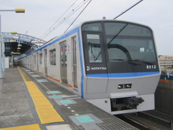 相鉄(相模鉄道)乗務員行路表8枚セット 相模鉄道 ダイヤグラム・行路表 部品セット - メルカリ