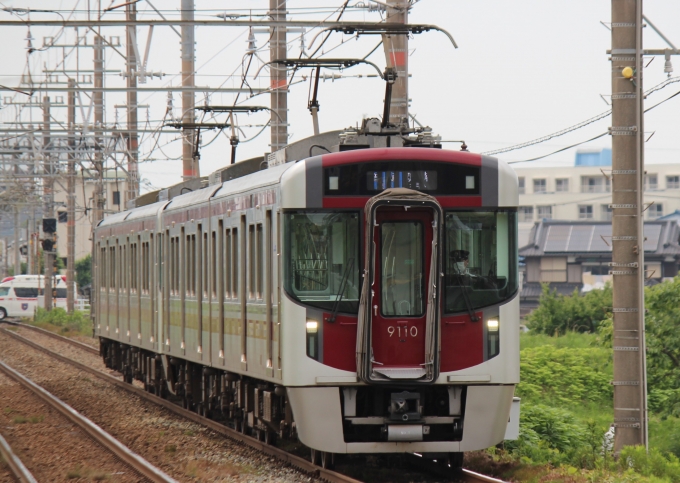 西日本鉄道 9000形 nimoca クリアファイル