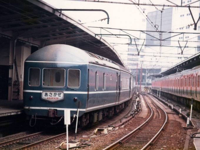 国鉄20系客車 鉄道フォト・写真 by ロクイチさん 東京駅 (JR)：1987年08月01日14時ごろ