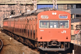 JR西日本 国鉄103系電車 クハ103-520 鉄道フォト・写真 by トミーさん 野田駅 (JR)：2006年02月10日16時ごろ