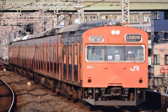 JR西日本 クハ103形 クハ103-501 鉄道フォト・写真 by トミーさん 野田駅 (JR)：2006年02月10日16時ごろ