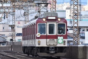 近畿日本鉄道 近鉄2410系電車 近鉄モ2426 鉄道フォト・写真 by トミーさん 俊徳道駅：2022年01月01日11時ごろ