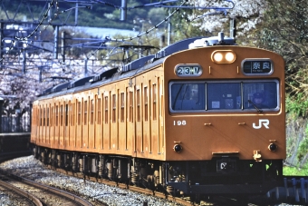 クハ103-198 鉄道フォト・写真